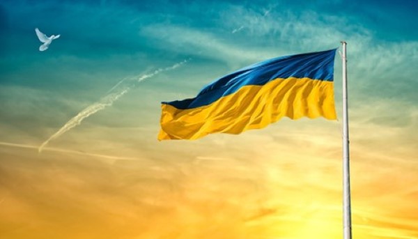 Ukraine Pension System