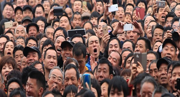Chinese Pension System
