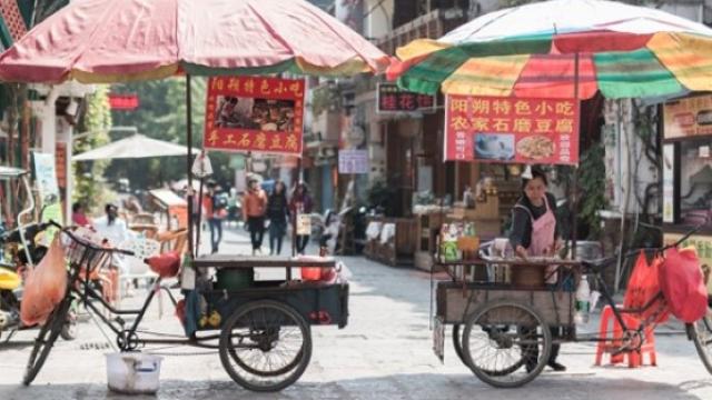 China: Private Pension Plans
