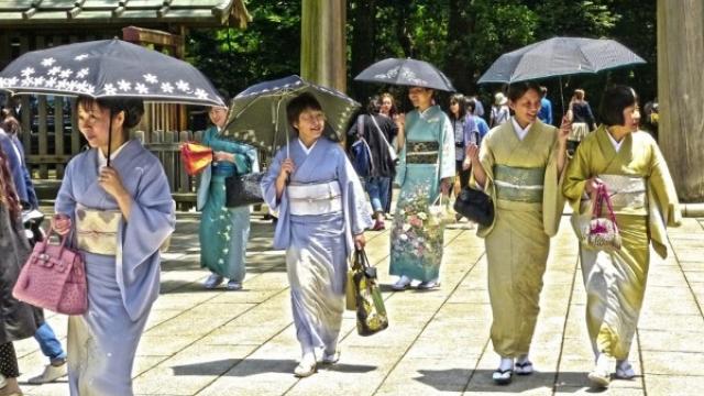 Japan’s Demography