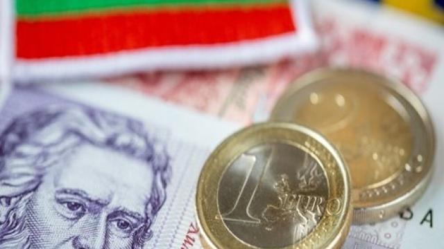 Bulgaria’s Pension System