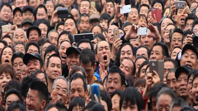 Chinese Pension System